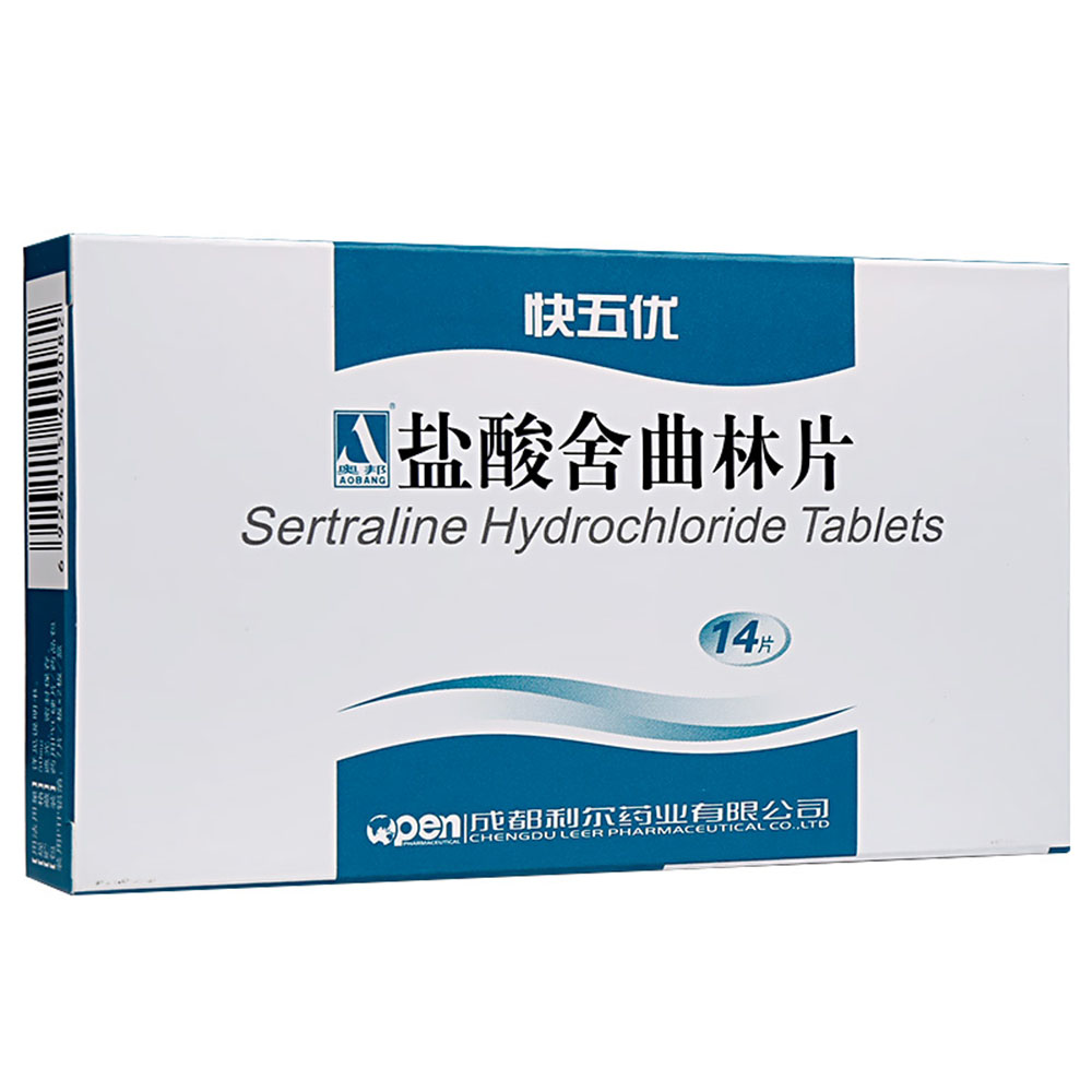 產(chǎn)品圖庫(kù)