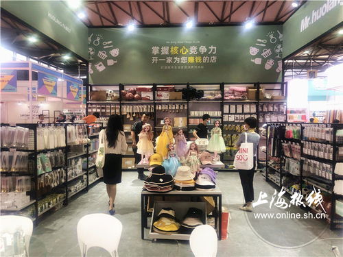 2020上海禮品展盛大開(kāi)幕 小商品之都 義烏也來(lái)了