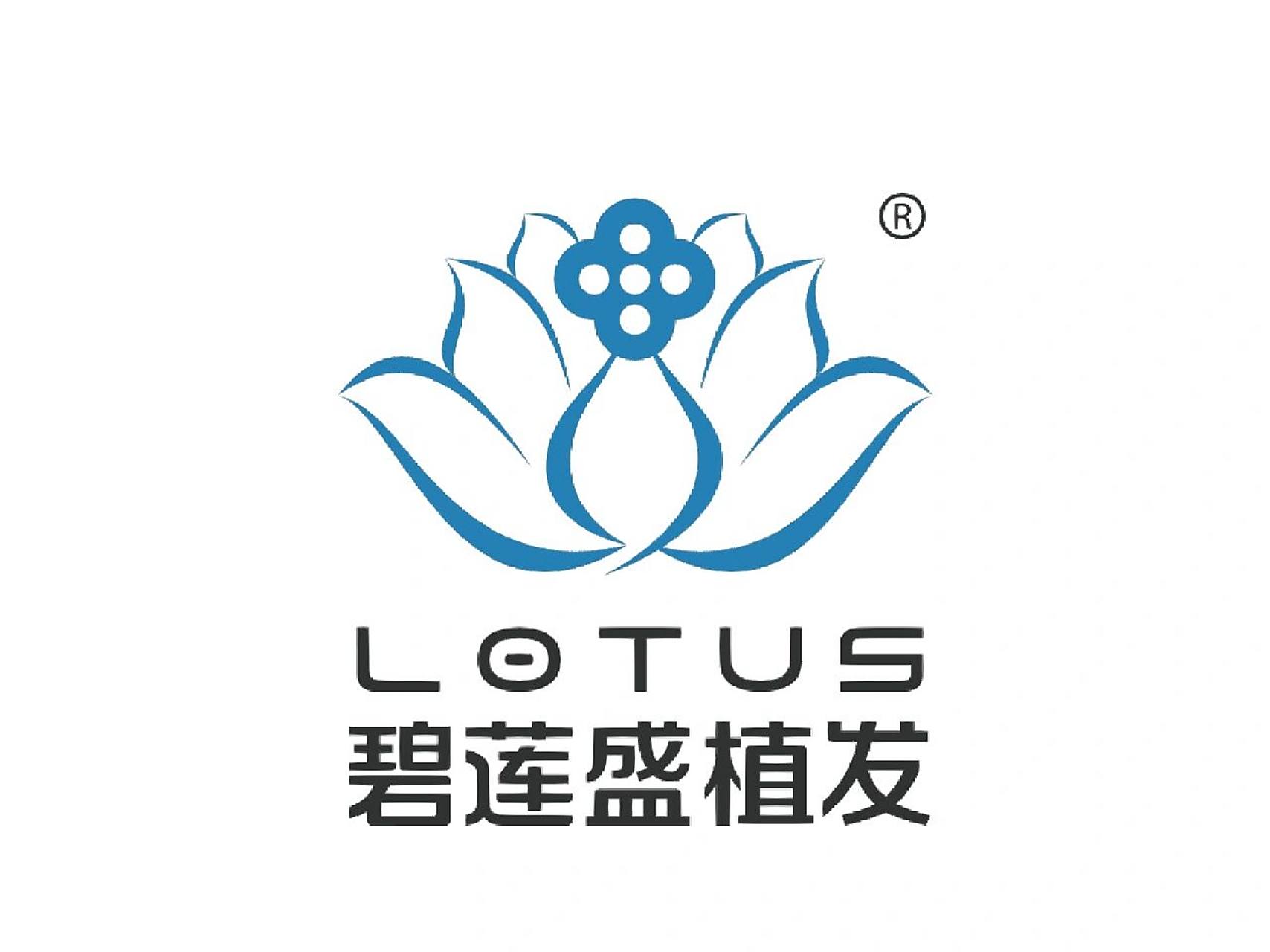 碧蓮盛植發(fā)砍價(jià)全攻略 從初診高價(jià)到最終成交的技巧解析