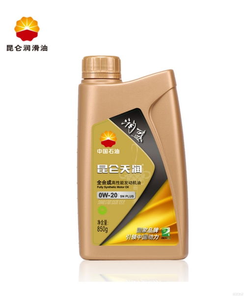 不同型號的機油都代表什么？你真的會換機油嗎？——汽車養護指南