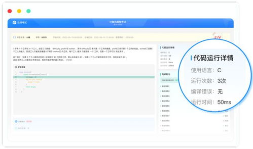 當(dāng)下如何選好行業(yè) 軟件開(kāi)發(fā)值得入行，但這樣學(xué)習(xí)才能高效就業(yè)