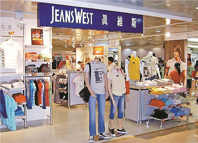 【財經(jīng)觀察】服裝品牌迎中年危機(jī) 轉(zhuǎn)型創(chuàng)新引領(lǐng)鞋帽零售華麗轉(zhuǎn)身